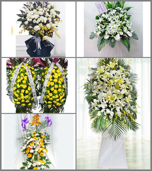 江西赣州崇义县乐洞乡白事花篮预定